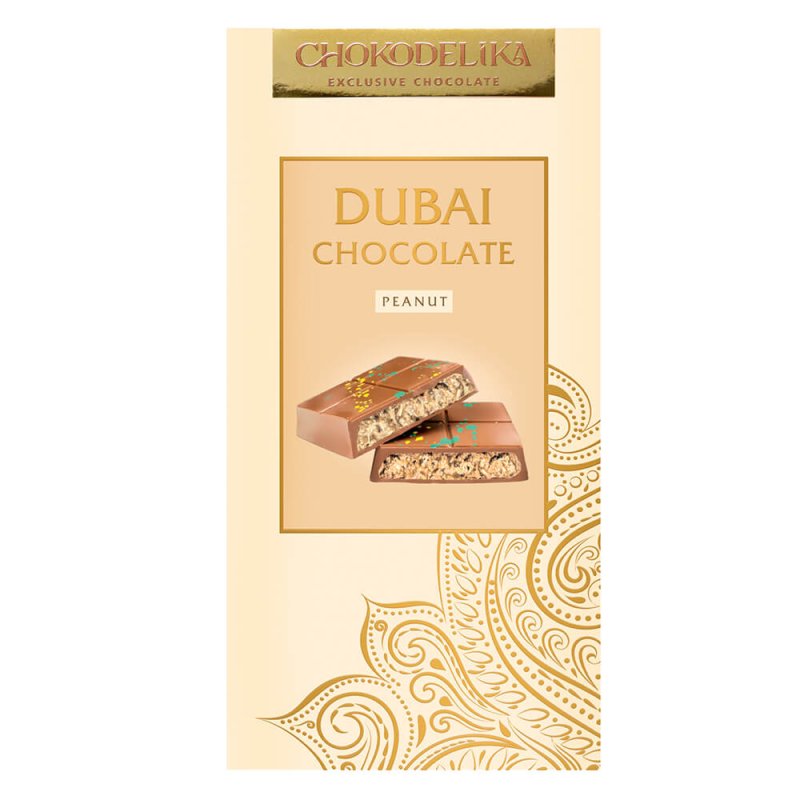 Шоколад молочный 