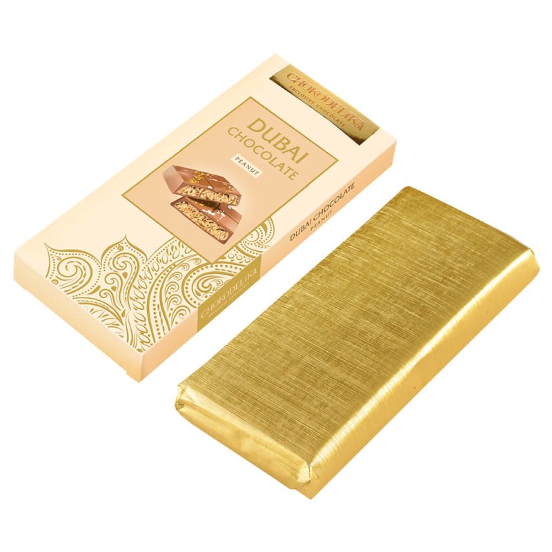 Шоколад молочный 