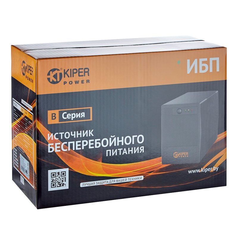 ИБП Kiper Power B850 (850VA/480W)