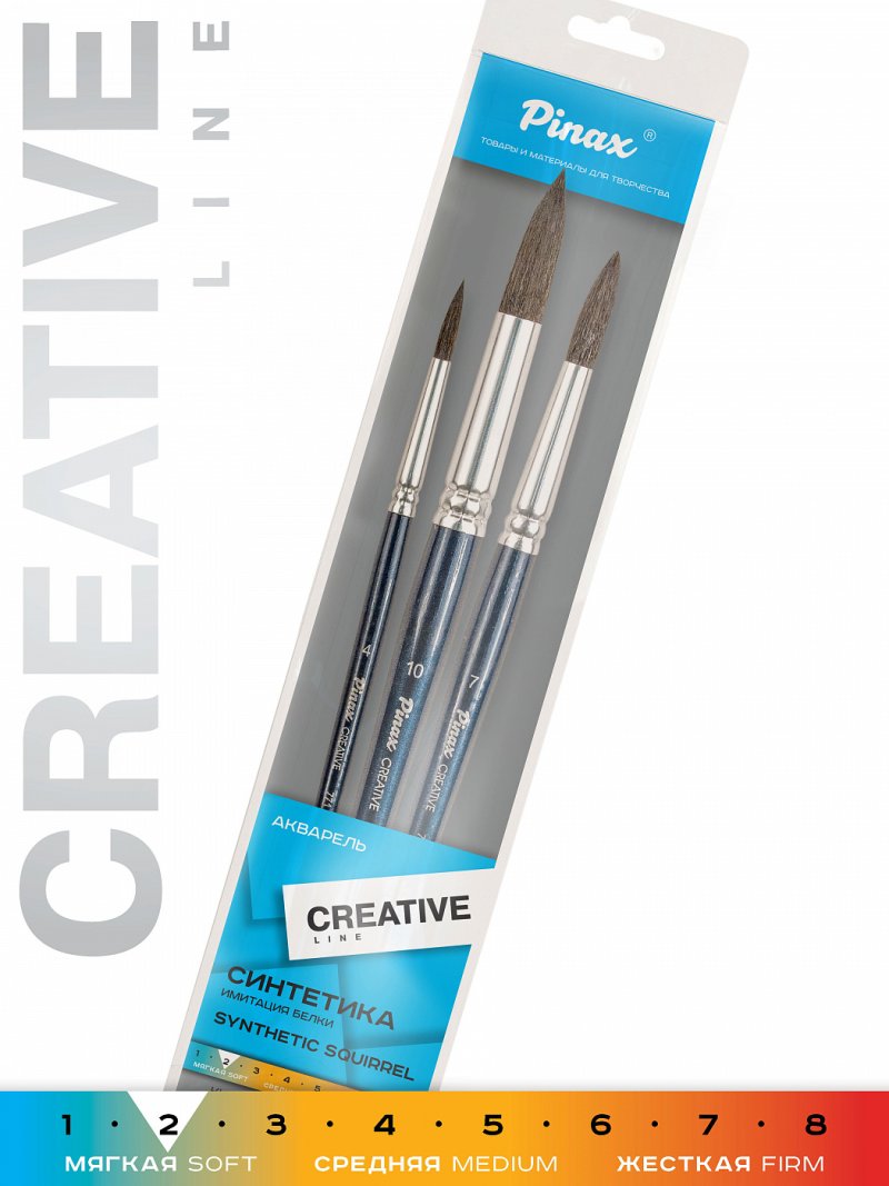 Набор кистей для рисования 