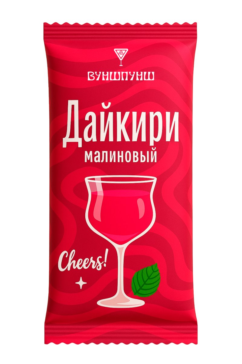 Смесь для приготовления коктейля Вуншпунш 