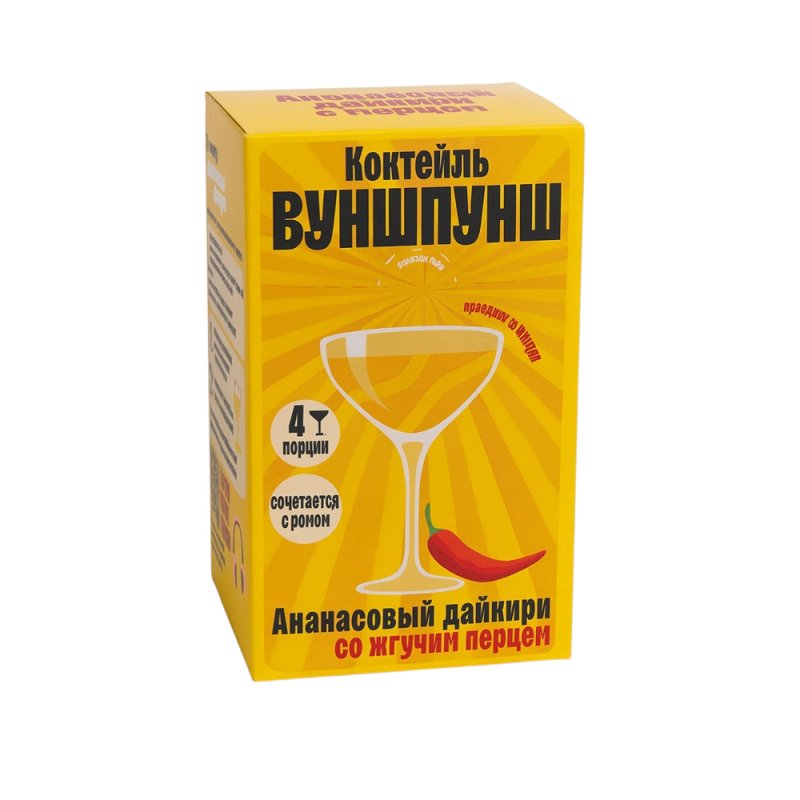 Смесь для приготовления коктейля Вуншпунш 