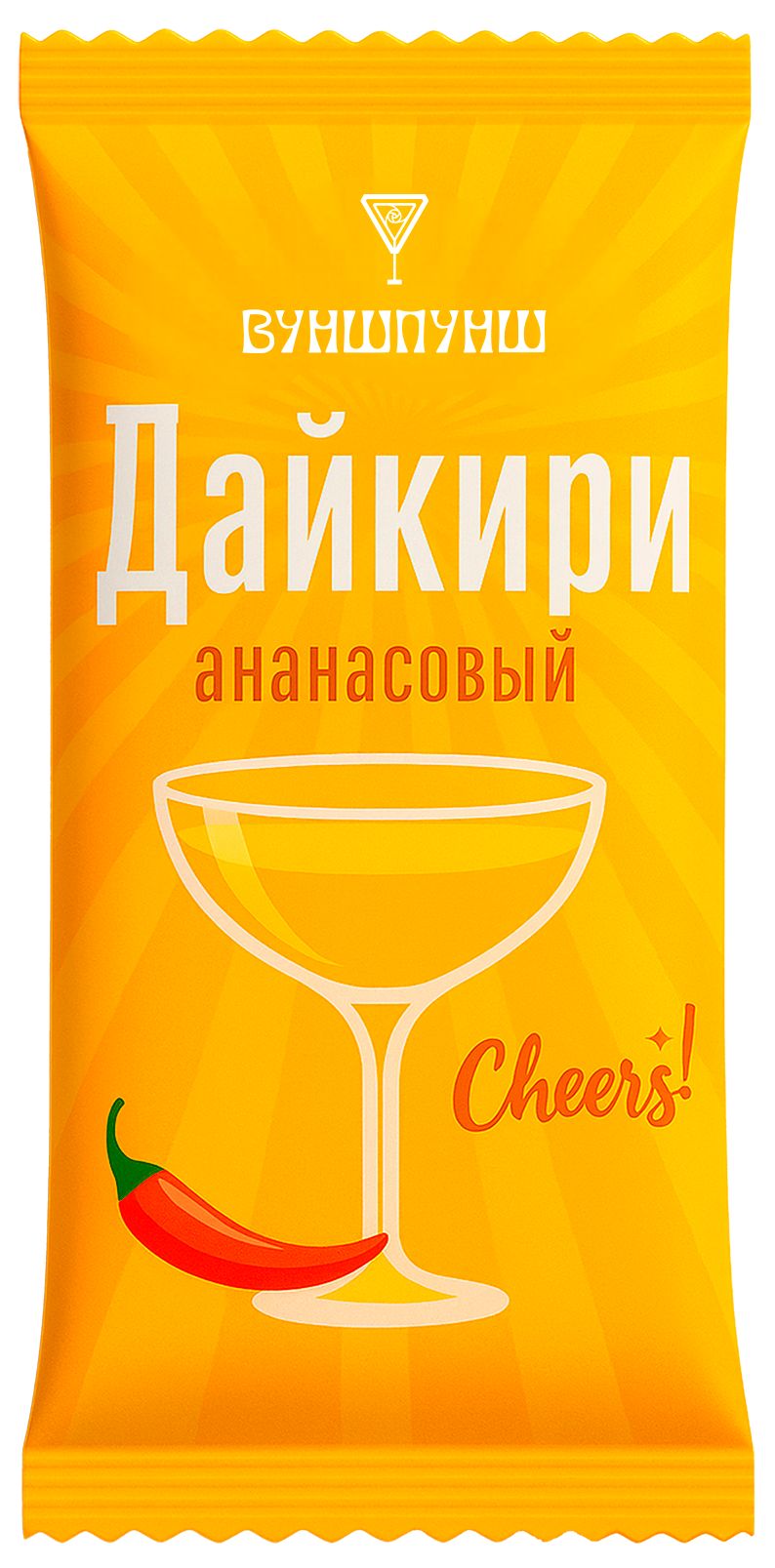 Смесь для приготовления коктейля Вуншпунш 