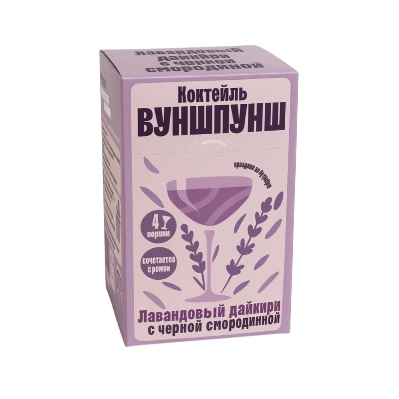 Смесь для приготовления коктейля Вуншпунш 