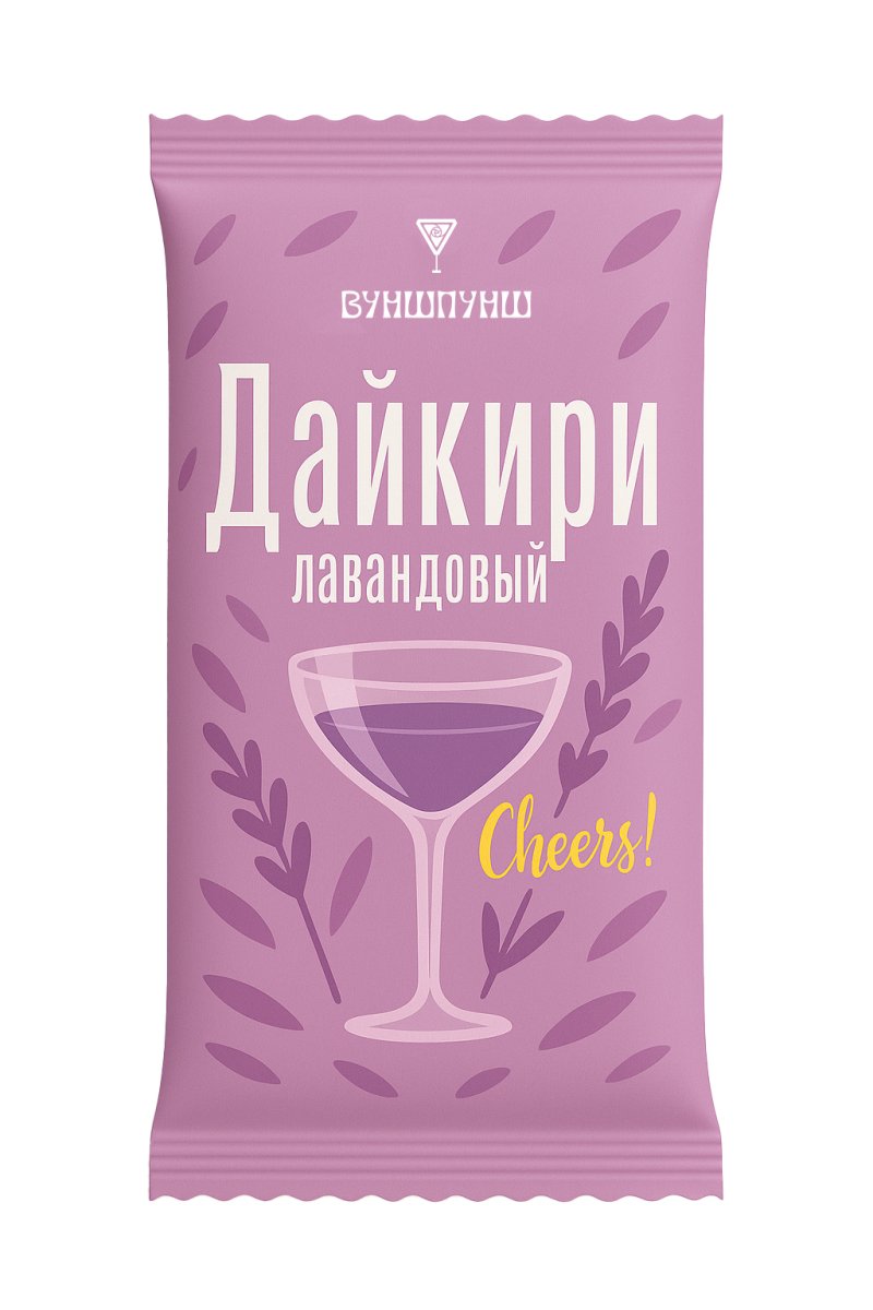 Смесь для приготовления коктейля Вуншпунш 