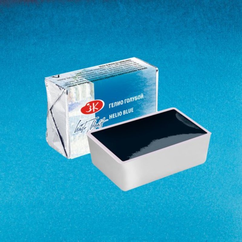 Краски акварельные 