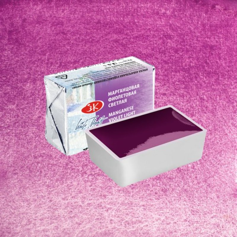 Краски акварельные 