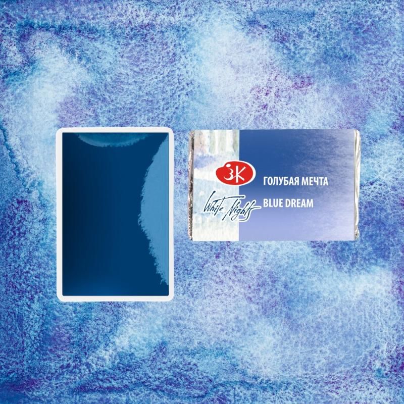 Краски акварельные 