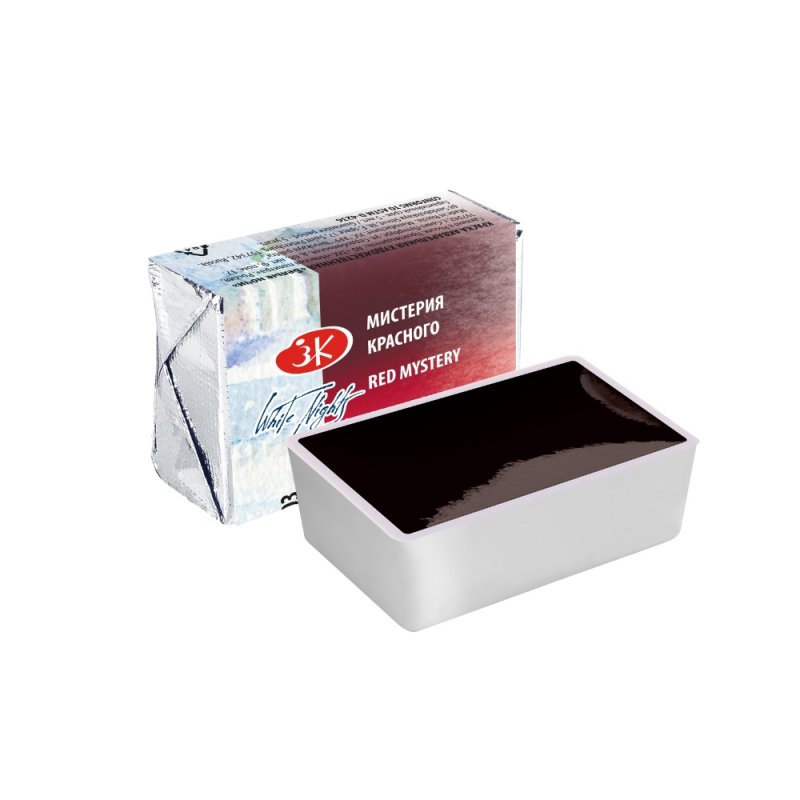 Краски акварельные 