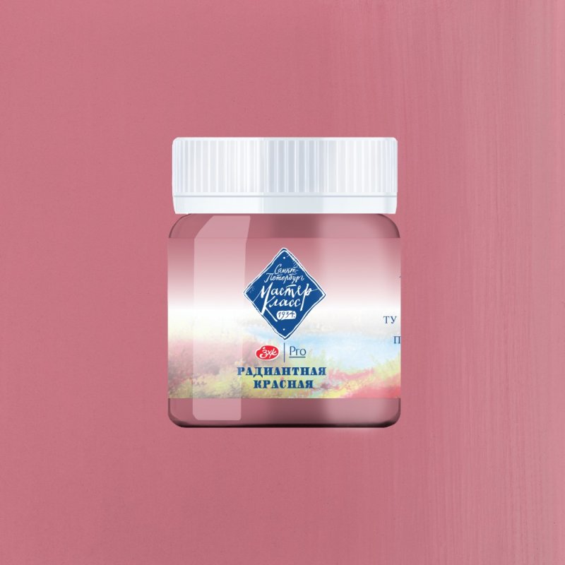 Краски гуашевые 