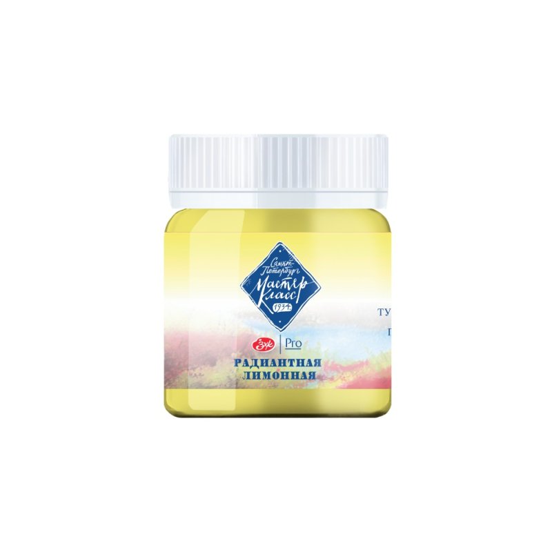 Краски гуашевые 