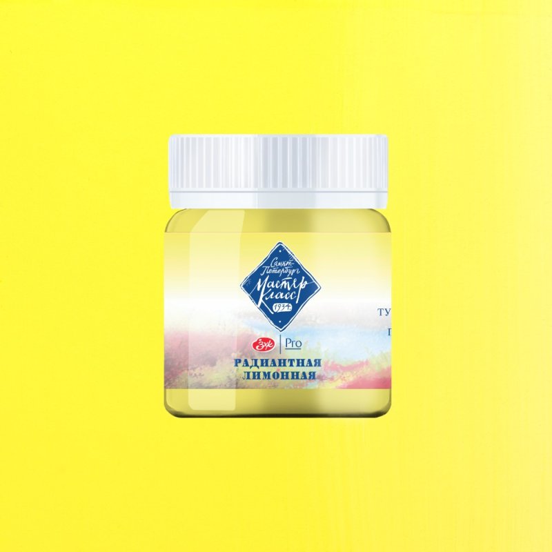 Краски гуашевые 