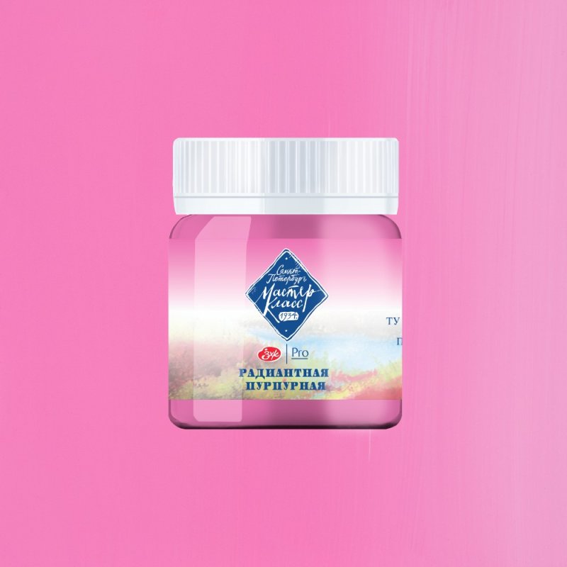 Краски гуашевые 