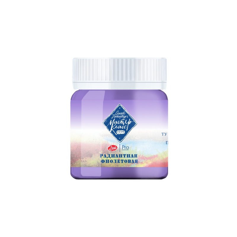 Краски гуашевые 