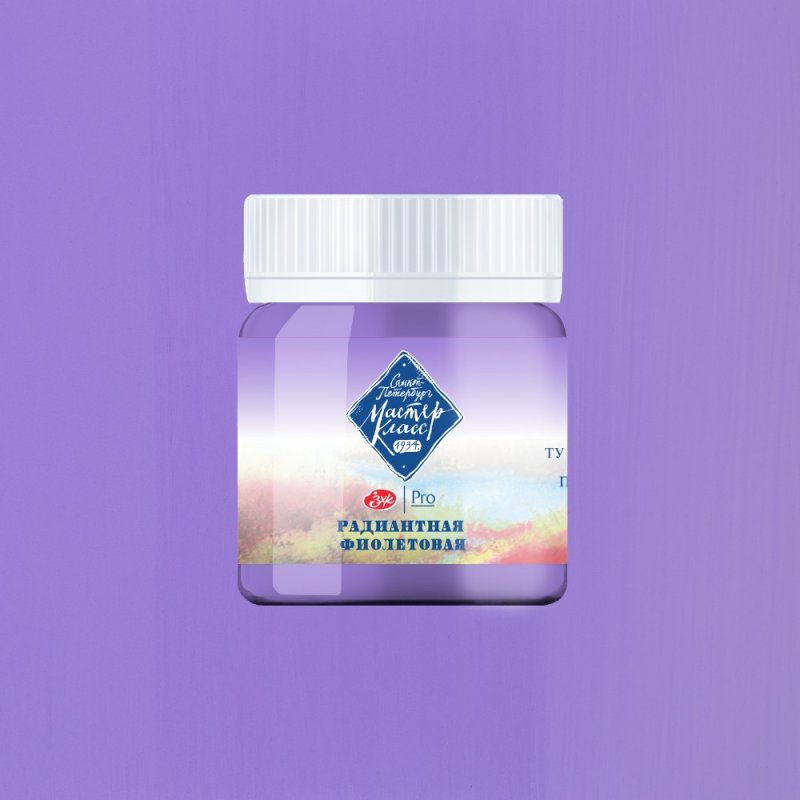 Краски гуашевые 