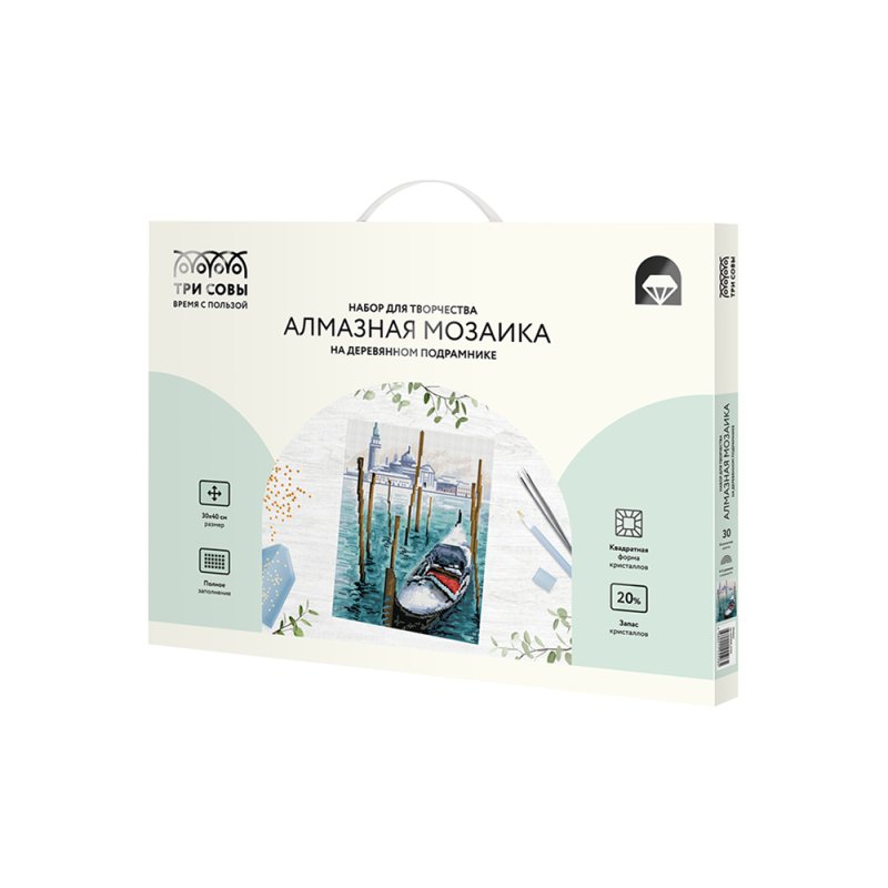 Набор для творчества 