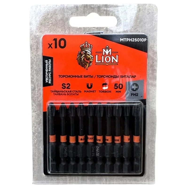 Бита стальная M-Lion, MPH25010P, PH 2х50мм, 10 шт/упак