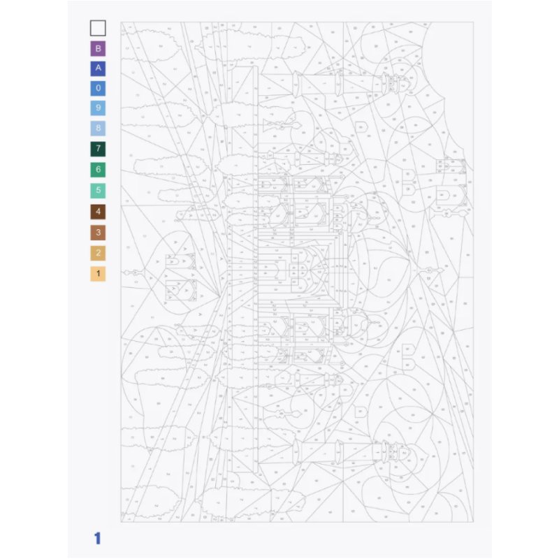 Раскраска по номерам 