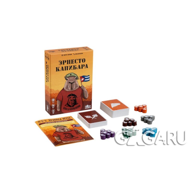 Игра настольная 