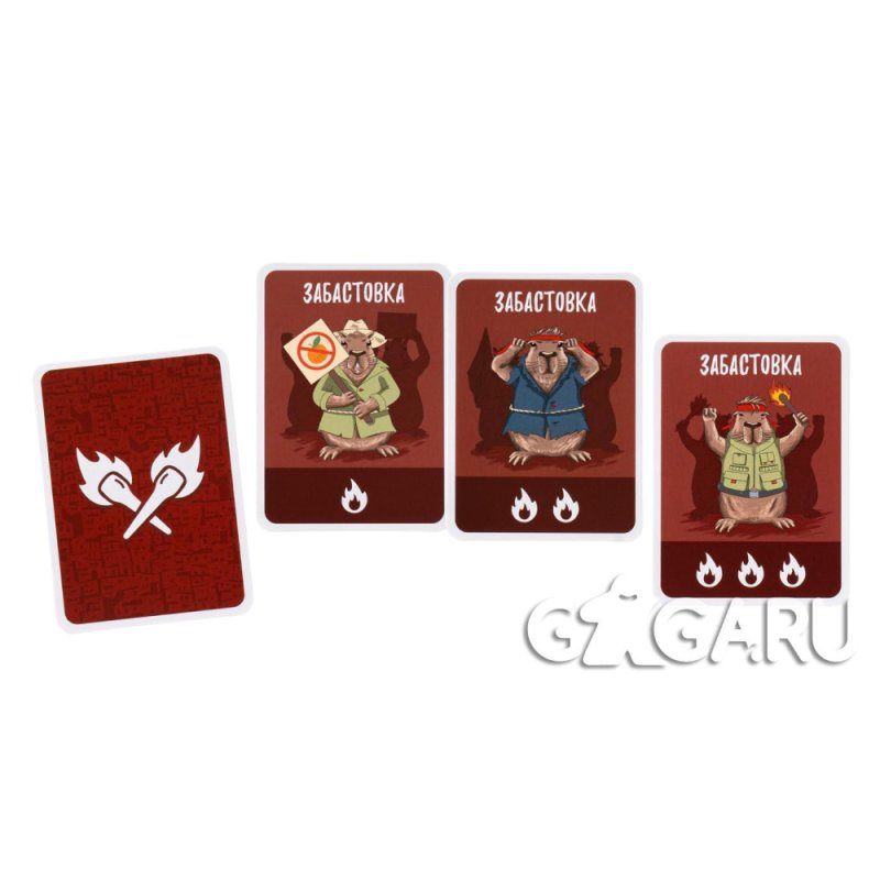 Игра настольная 