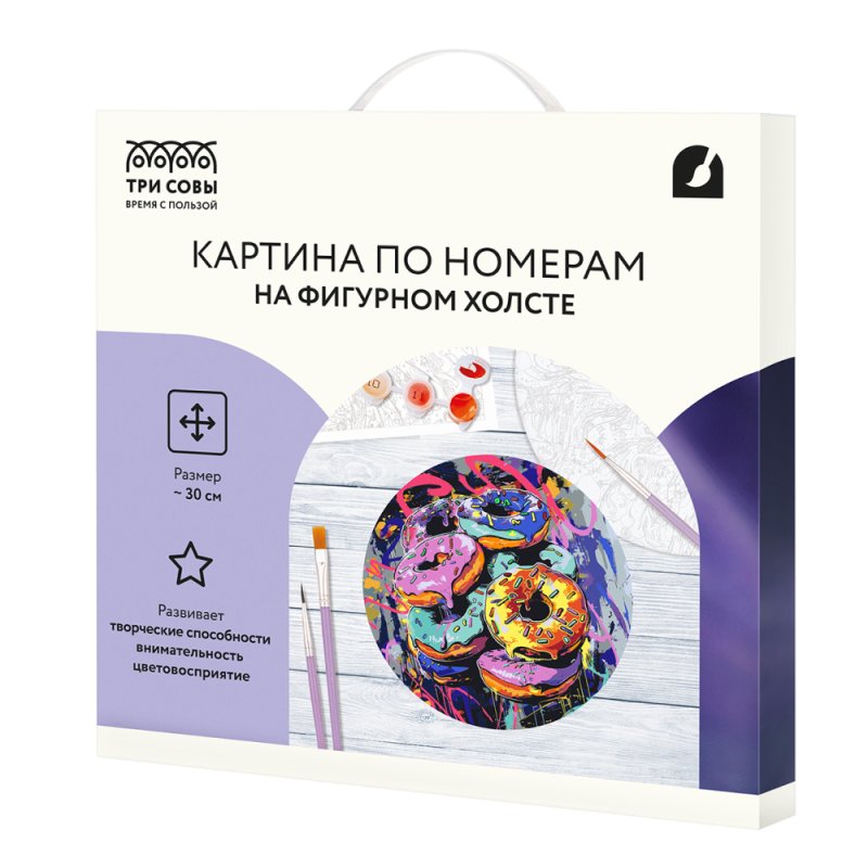 Набор для творчества 