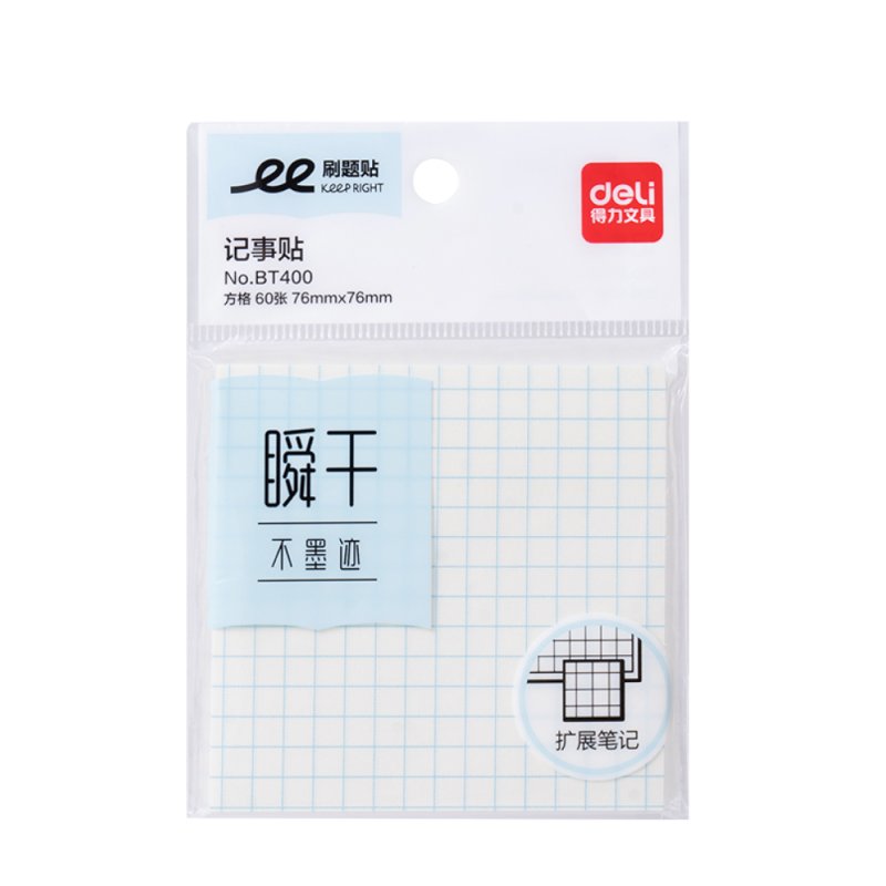 Бумага для заметок 