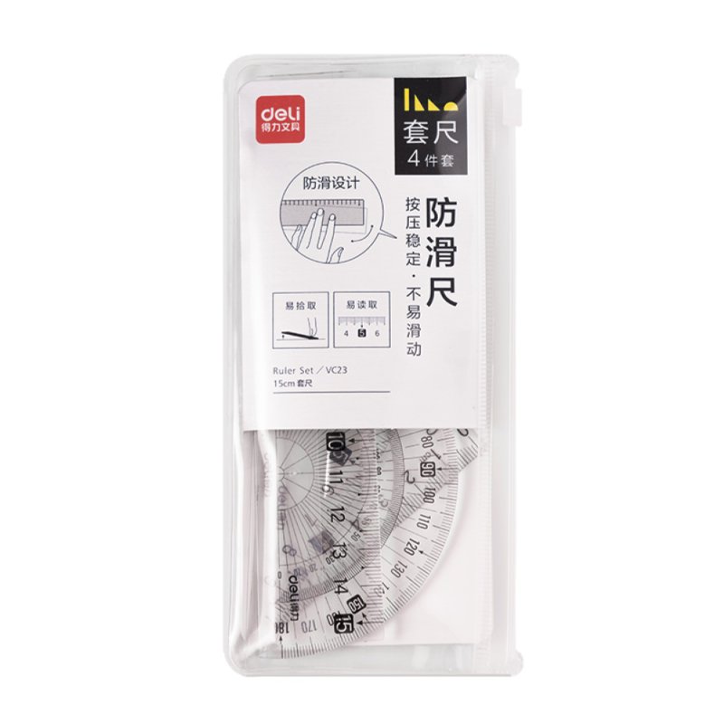 Набор чертежный 