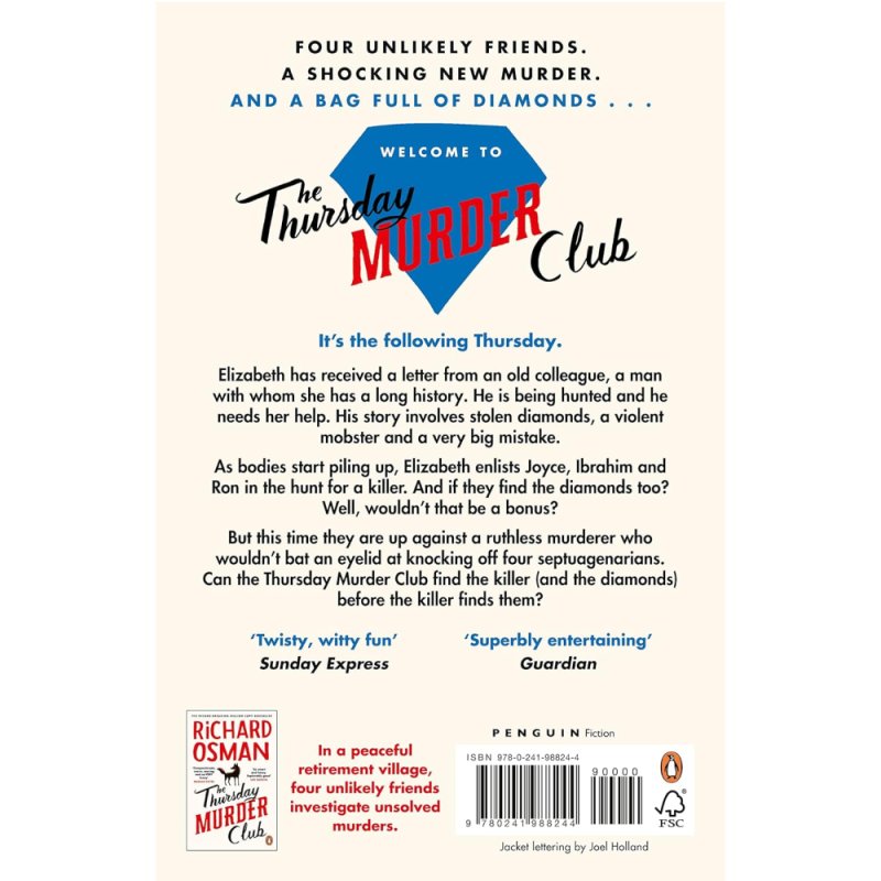 Книга на английском языке 