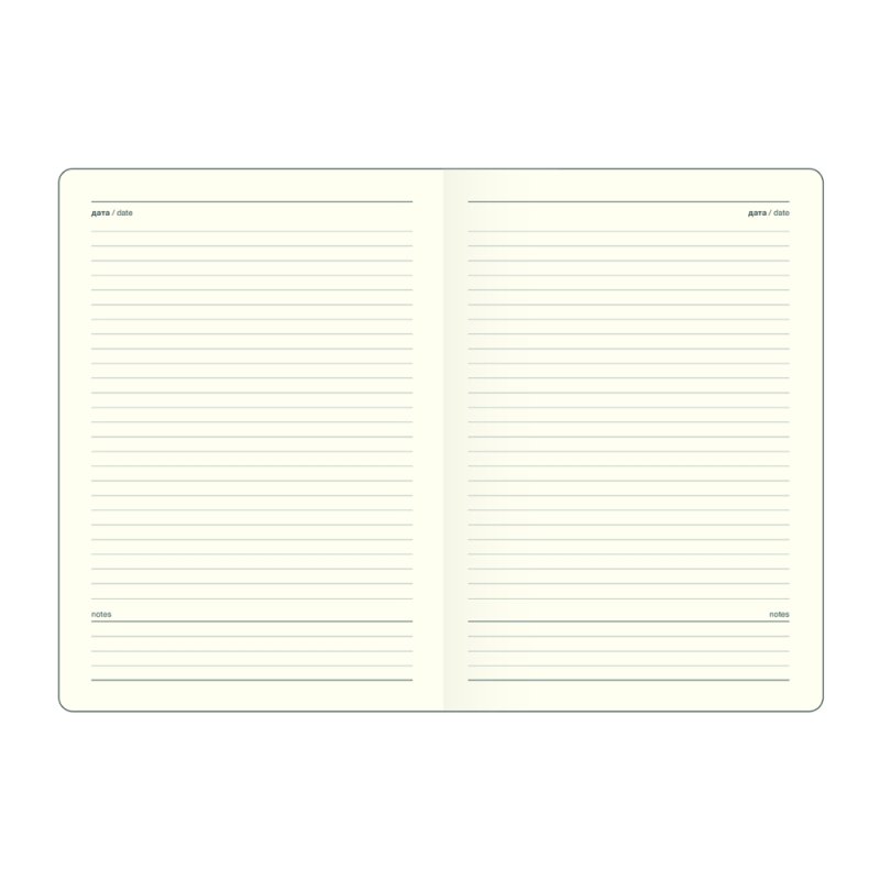 Ежедневник недатированный 