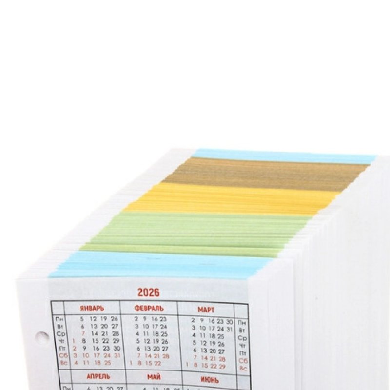 Календарь настольный перекидной на 2026 год