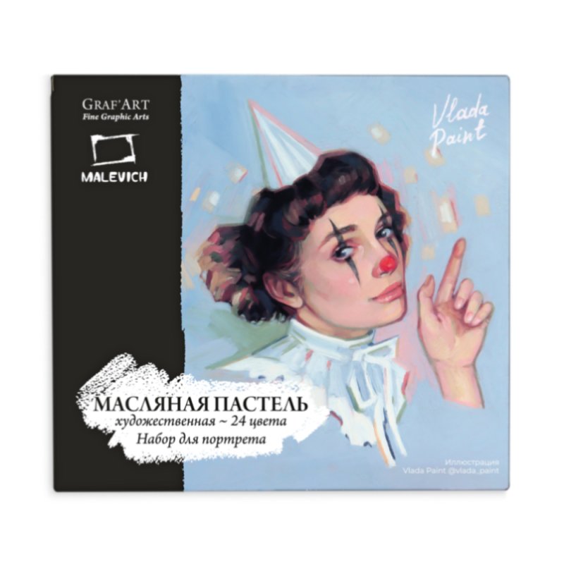 Набор масляной пастели 