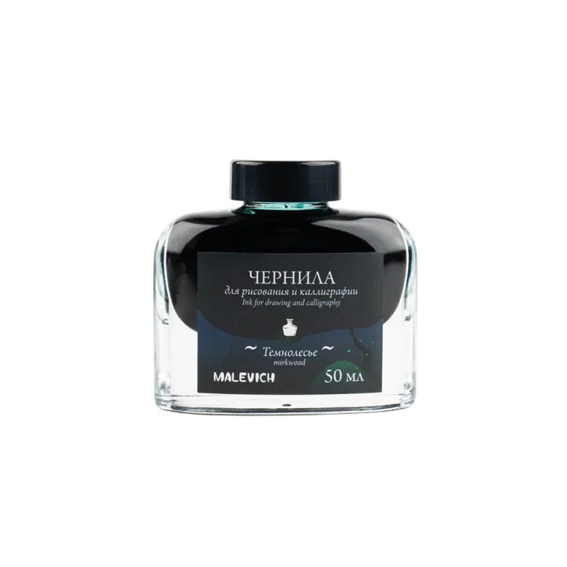 Тушь для рисования и каллиграфии 