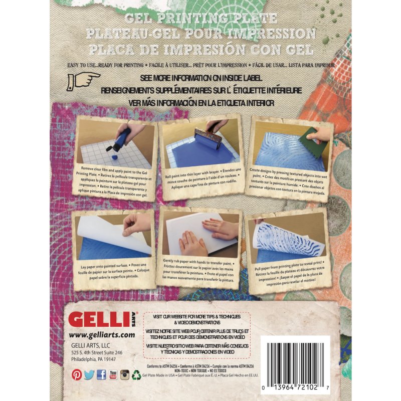 Пластина для печати 