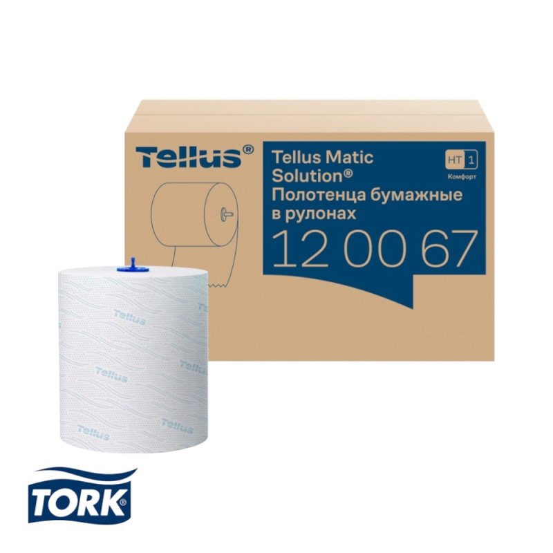 Полотенца бумажные Tellus Matic Комфорт, в рулонах, 2 слоя, H1, 150 м