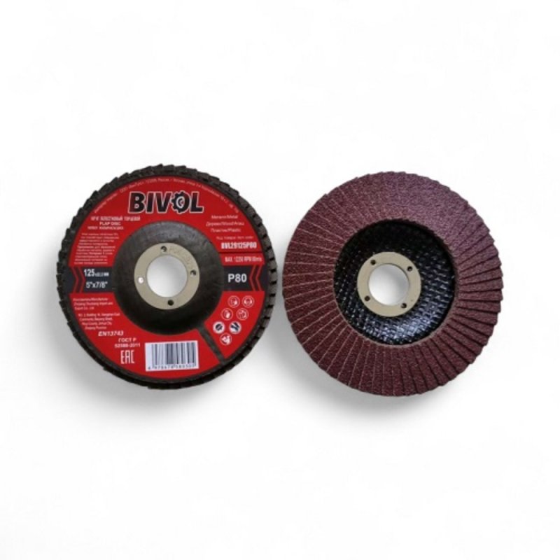 Круг лепестковый торцевой BIVOL, 125х22,2 мм, Р80