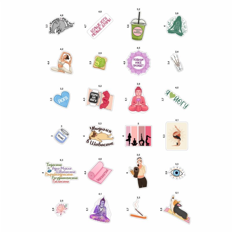 Набор наклеек объемных 