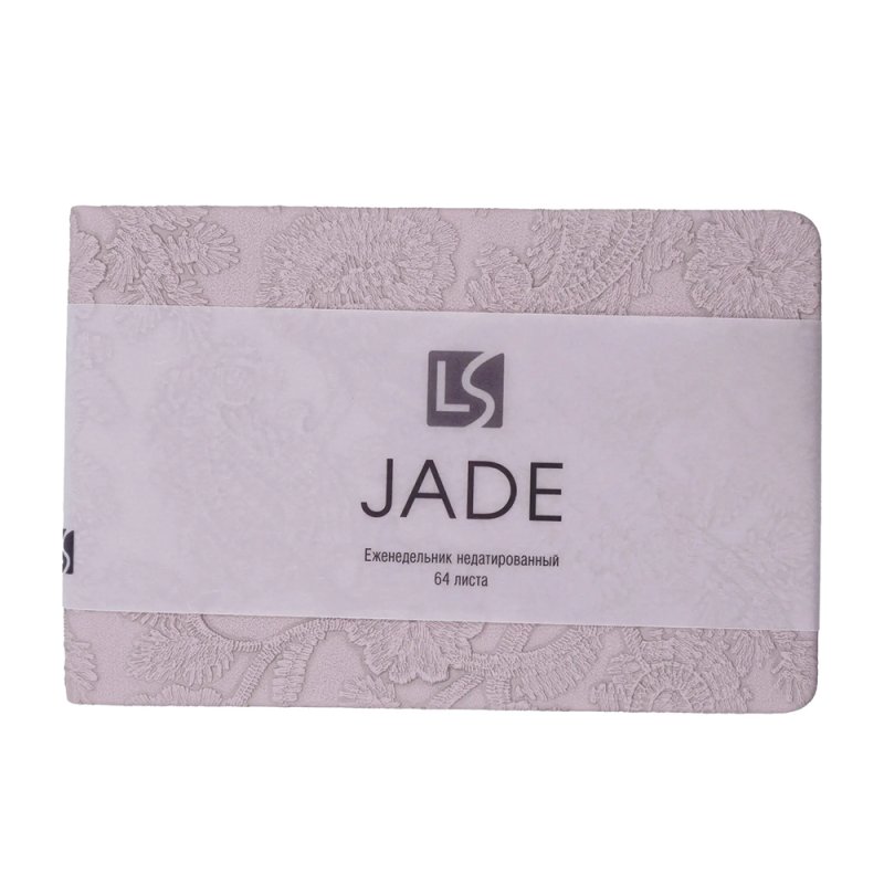 Еженедельник недатированный 