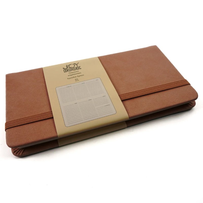 Планинг надатированный 