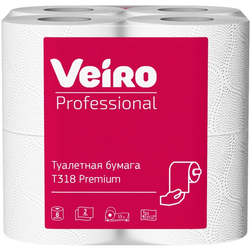 Бумага туалетная Veiro Professional Premium, в стандартных рулонах, 8 рул, 15 м, 2 слоя