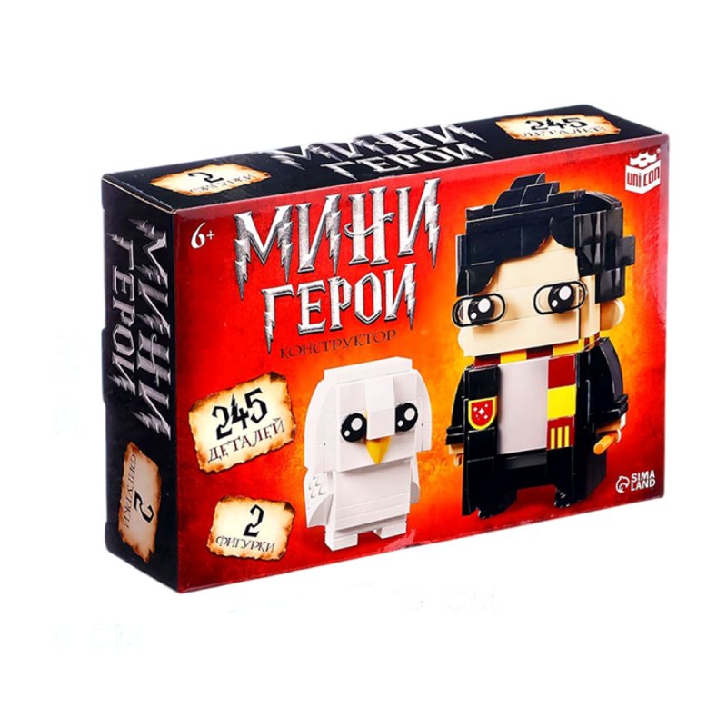 Конструктор 