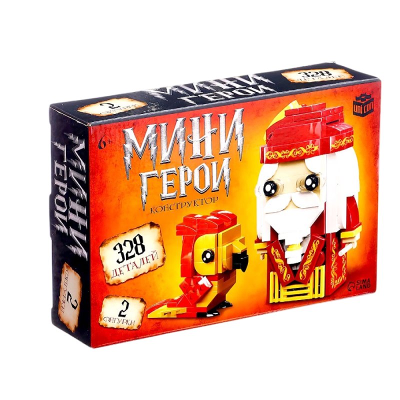 Конструктор 