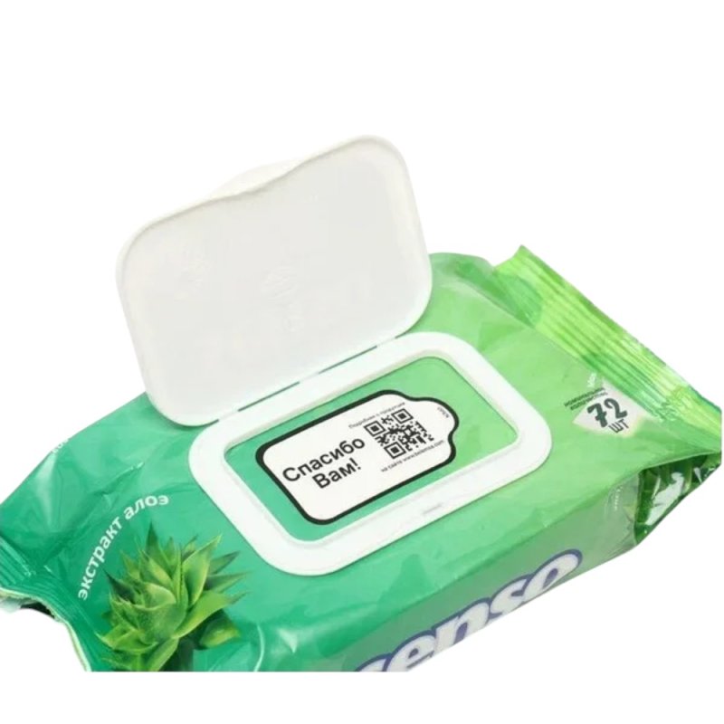 Влажная туалетная бумага 