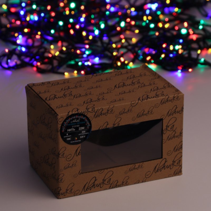 Гирлянда электрическая LED 