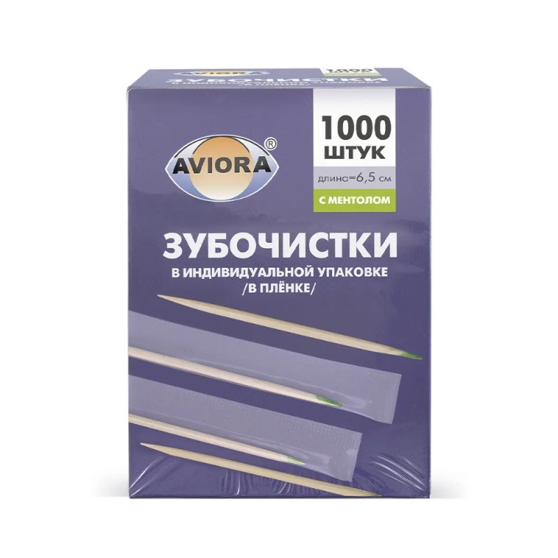 Зубочистки в индивидуальной PP упаковке, с ментолом, 1000 шт/упак