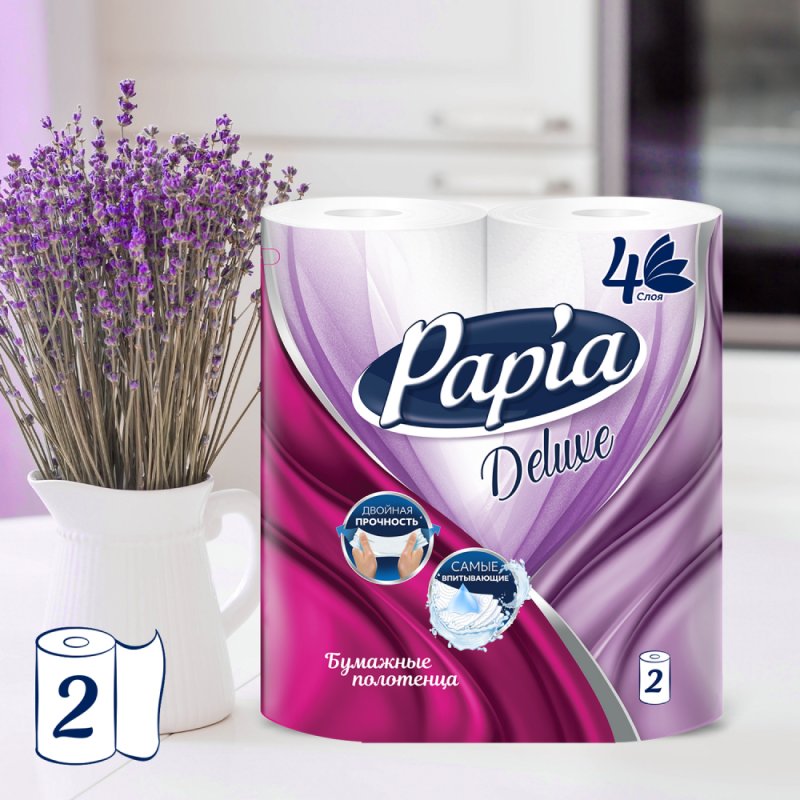 Полотенца бумажные Papia Deluxe в рулонах, 13,2 м, 4 слоя, 2 рулона, 100% целлюлоза