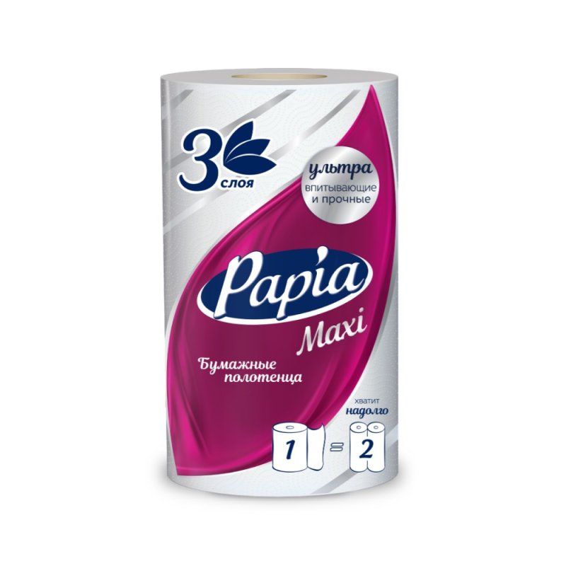 Полотенца бумажные Papia Maxi в рулонах, 22,5 м, 3 слоя, 100% целлюлоза