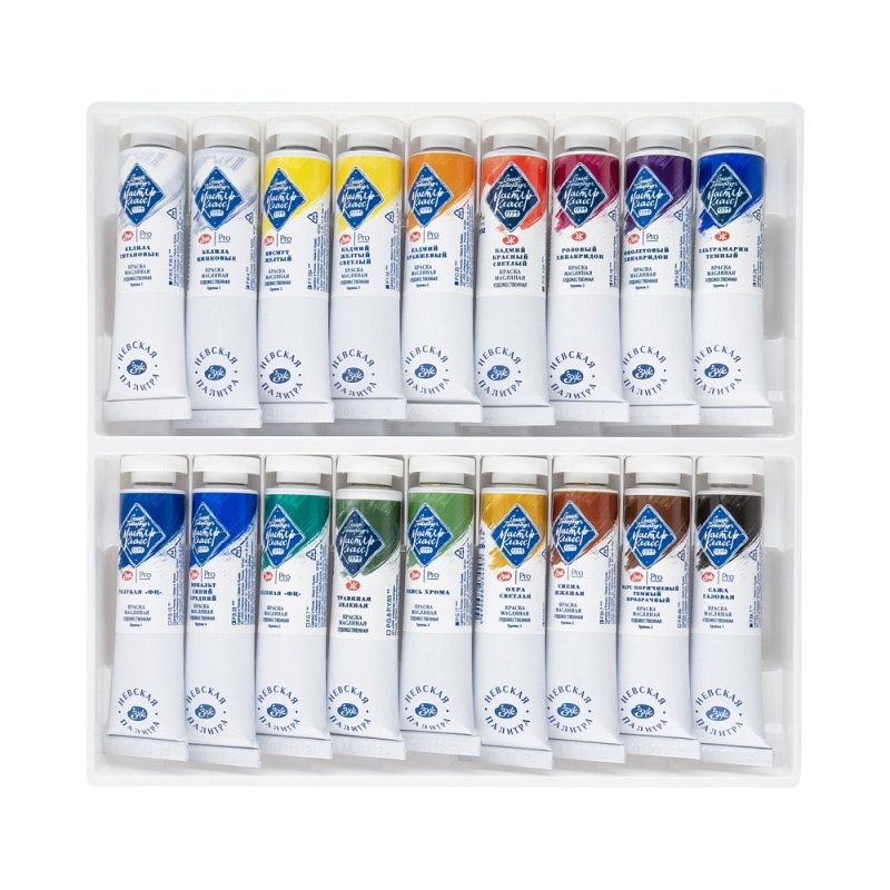 Набор масляных красок 