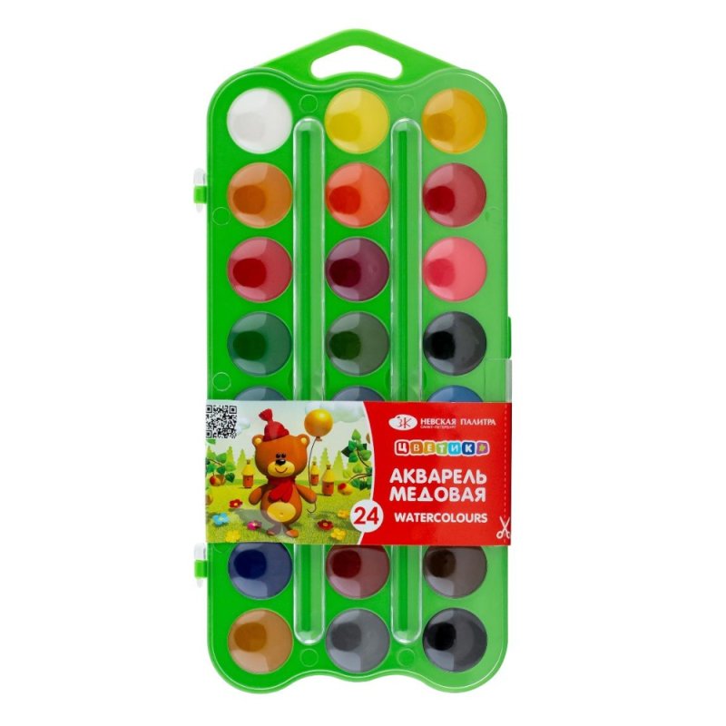 Краски акварельные 