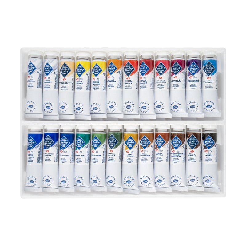 Набор масляных красок 