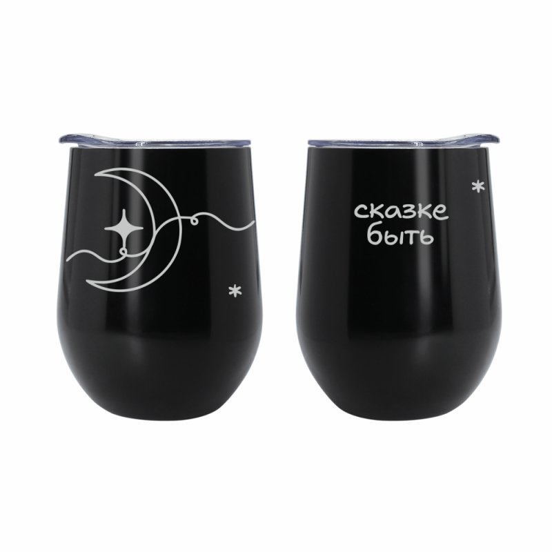 Кофер глянцевый 